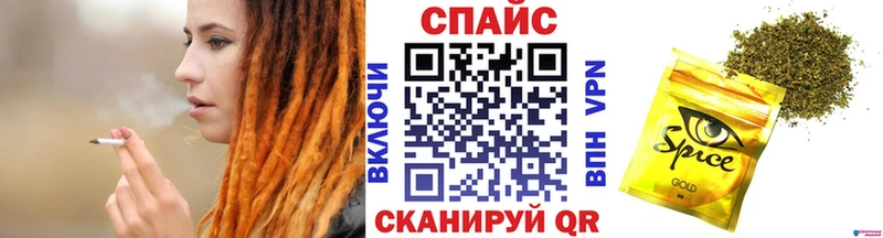 как найти   Череповец  ссылка на мегу ONION  Бутират GHB 