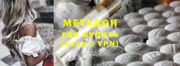 apvp Новокубанск