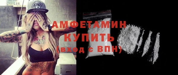 apvp Новокубанск