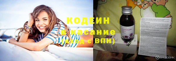apvp Новокубанск