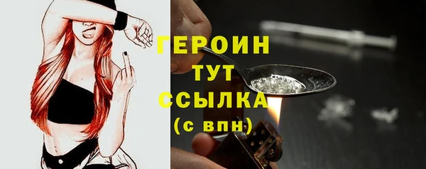 apvp Новокубанск