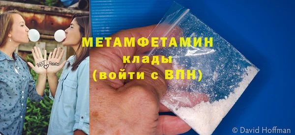 apvp Новокубанск