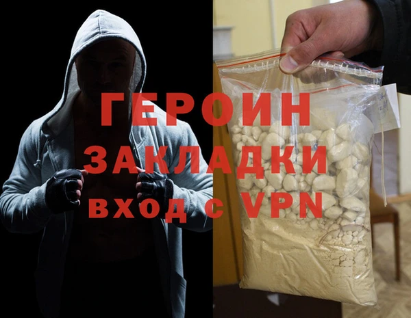 apvp Новокубанск