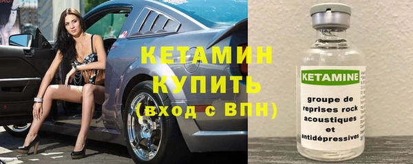 apvp Новокубанск