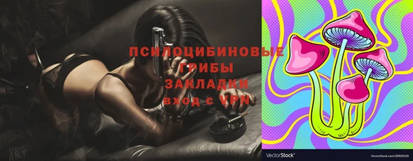apvp Новокубанск