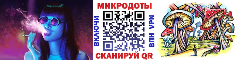 Псилоцибиновые грибы GOLDEN TEACHER  Череповец 